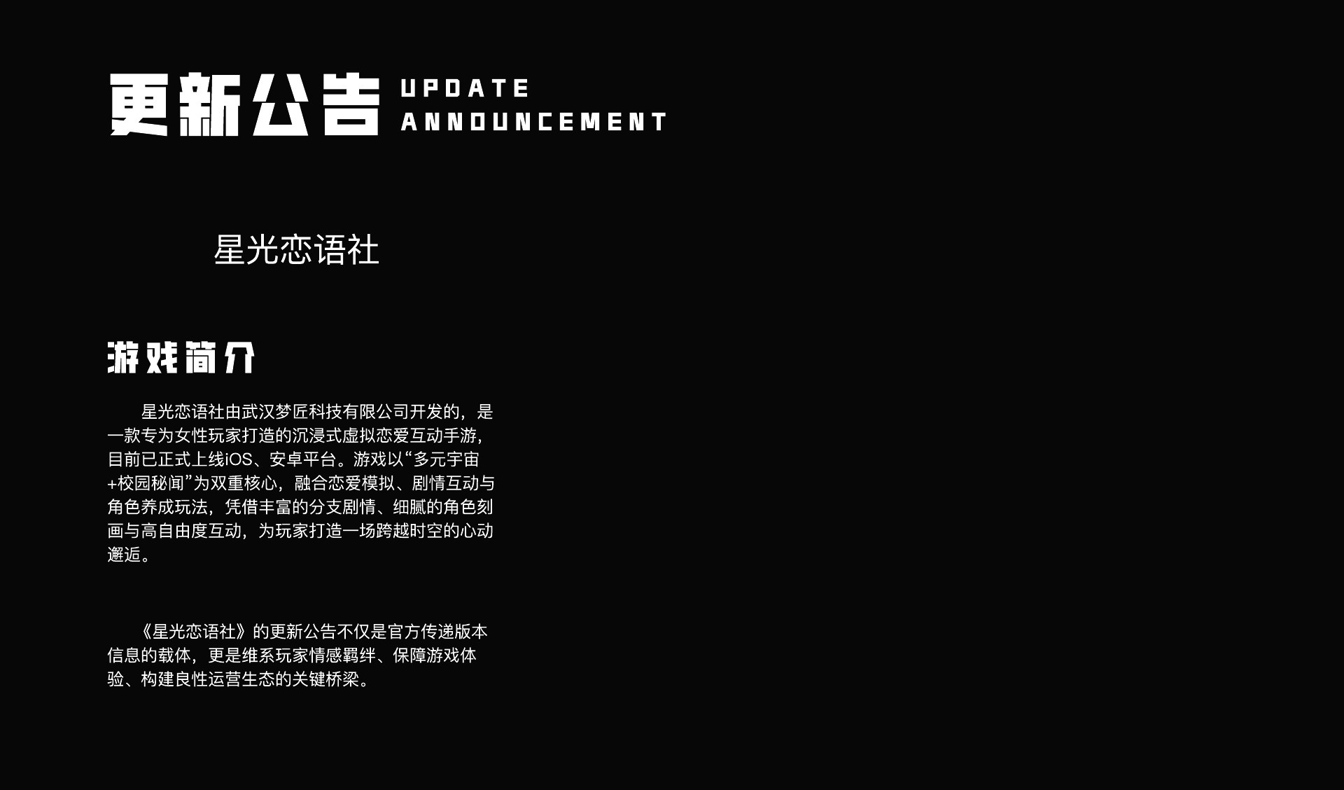 UI作品集第12页