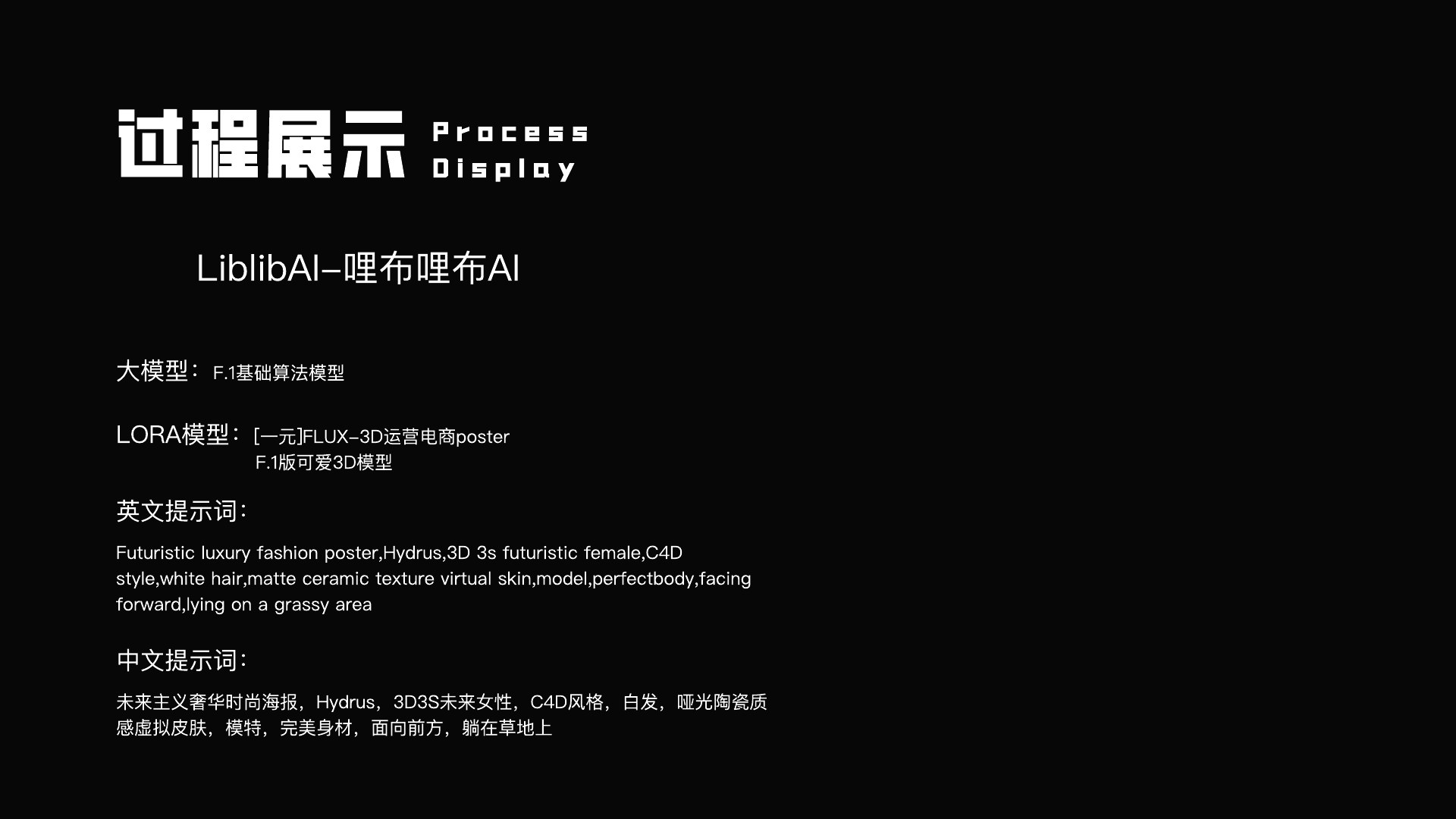 UI作品集第15页